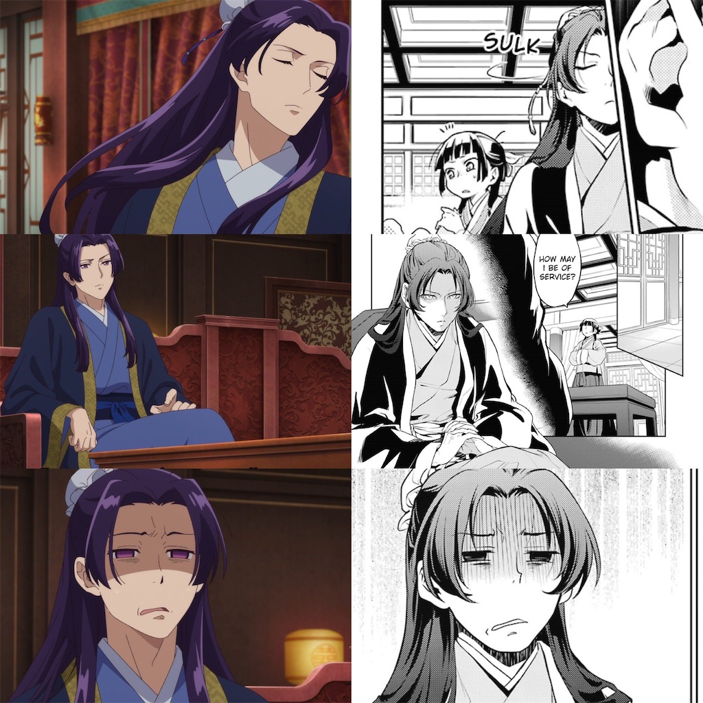f:id:ochimusha01:20231126151444j:image f:id:ochimusha01:20231126151444j:image