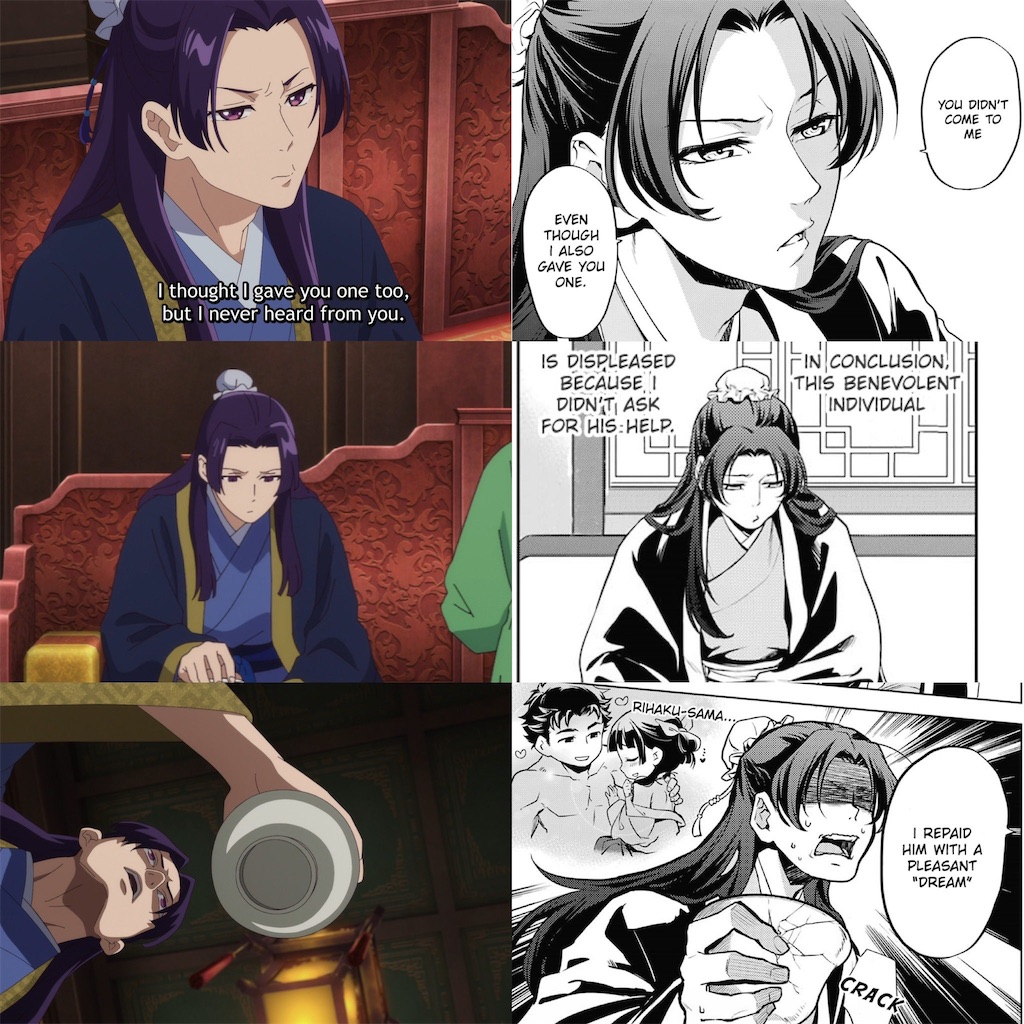 f:id:ochimusha01:20231126151453j:image f:id:ochimusha01:20231126151453j:image
