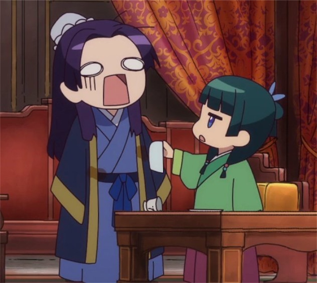 f:id:ochimusha01:20231126153433j:image f:id:ochimusha01:20231126153433j:image