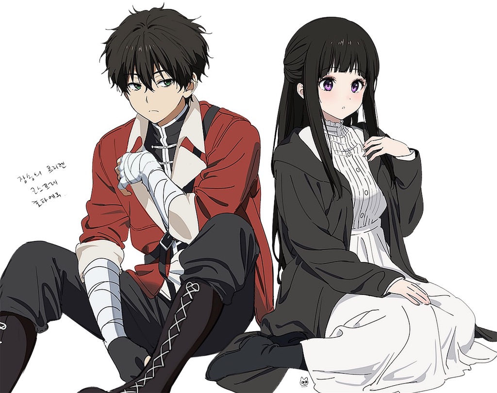 f:id:ochimusha01:20231130230423j:image