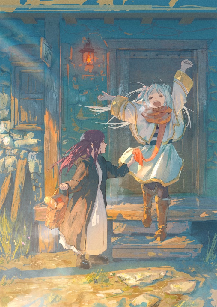 f:id:ochimusha01:20231201074128j:image