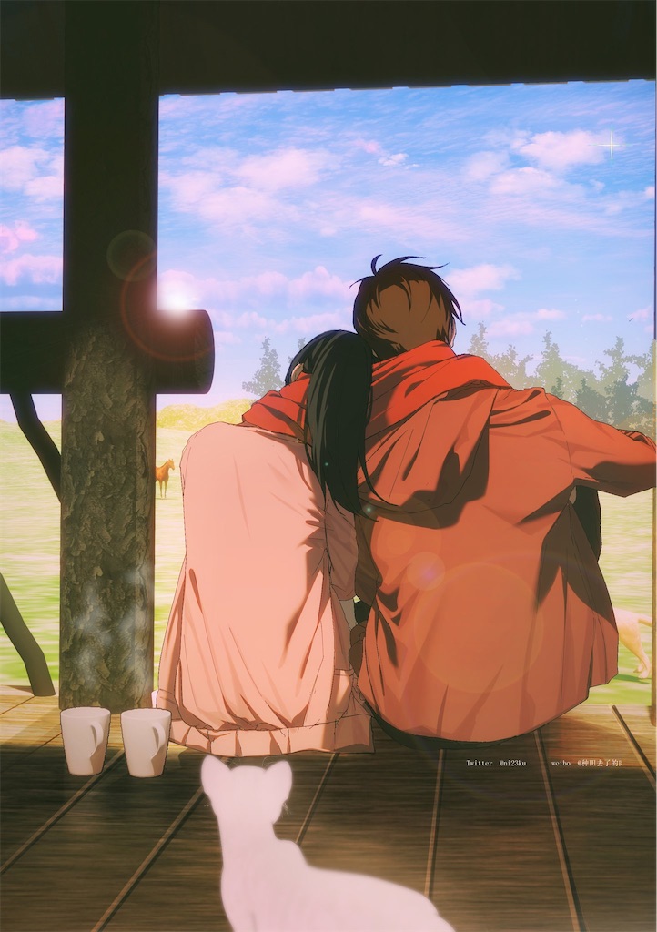 f:id:ochimusha01:20231204161404j:image