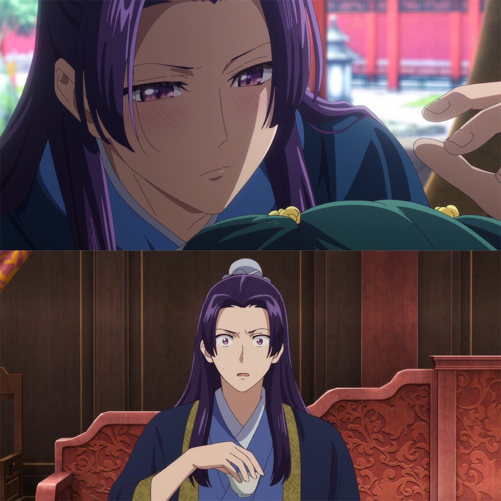 f:id:ochimusha01:20231205120313j:image f:id:ochimusha01:20231205120313j:image