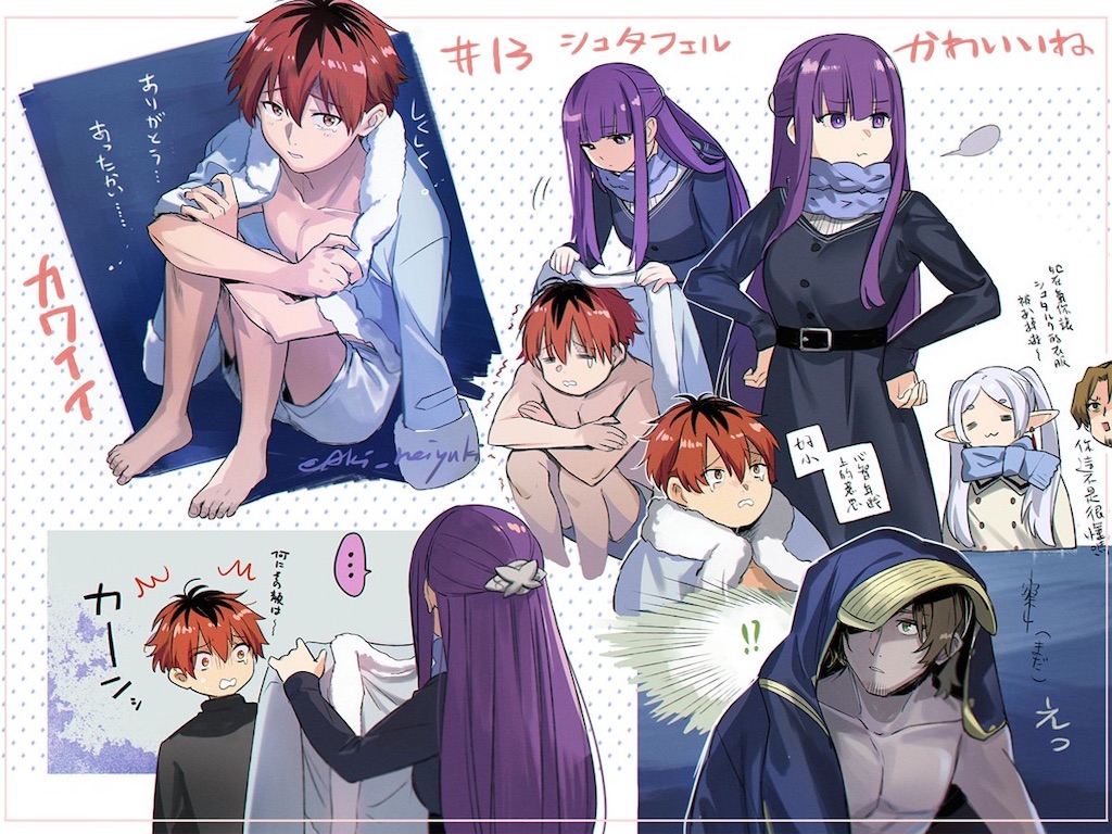 f:id:ochimusha01:20231206103751j:image