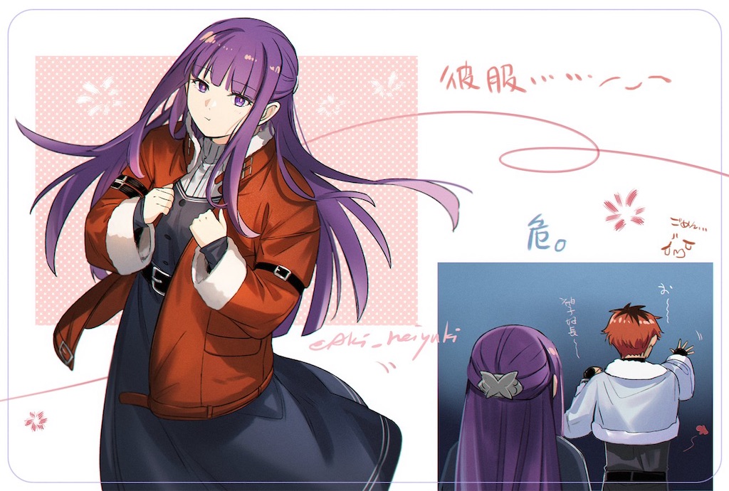 f:id:ochimusha01:20231206103758j:image