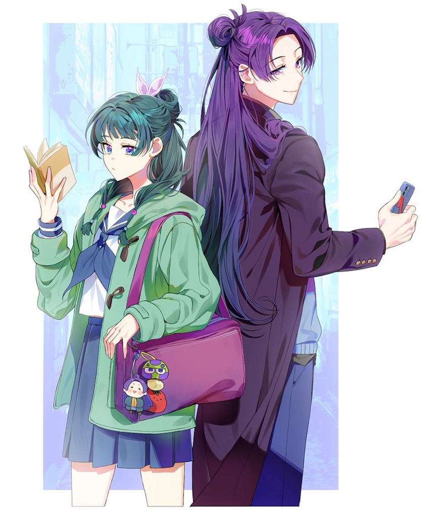 f:id:ochimusha01:20231206105634j:image f:id:ochimusha01:20231206105634j:image