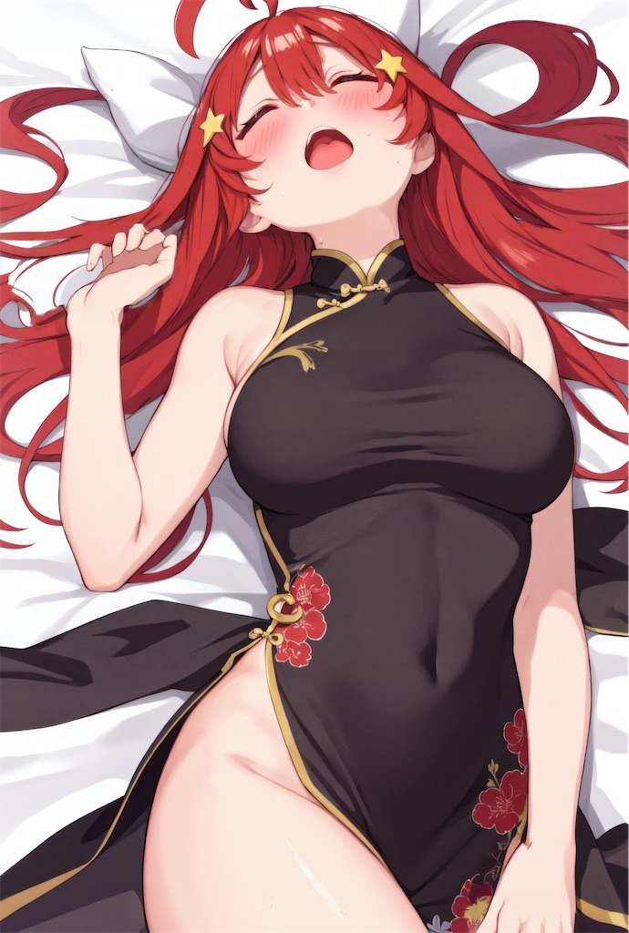 f:id:ochimusha01:20231206205749j:image