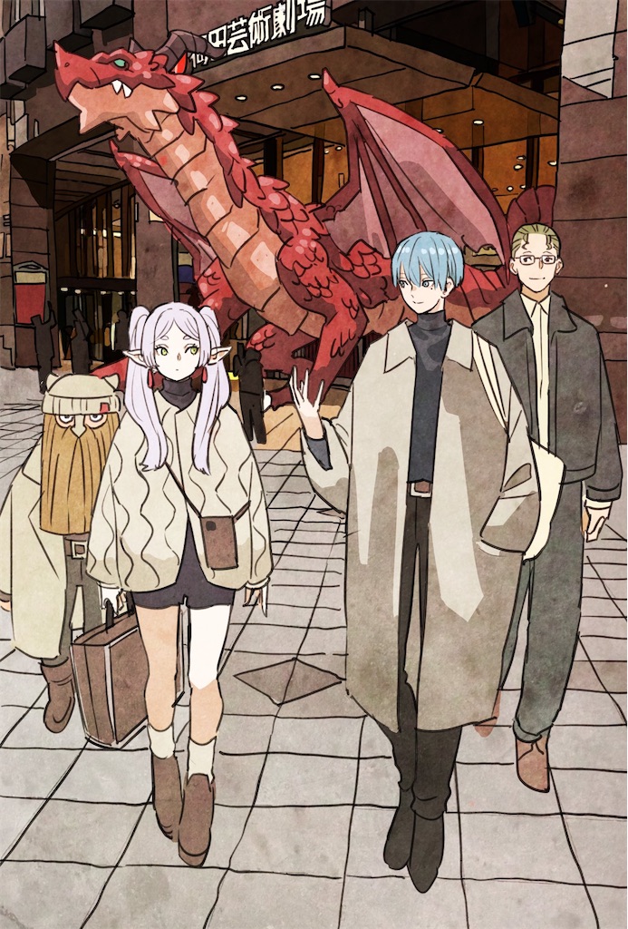 f:id:ochimusha01:20231210124649j:image