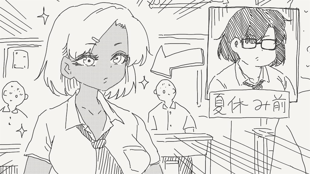 f:id:ochimusha01:20231210150112p:image