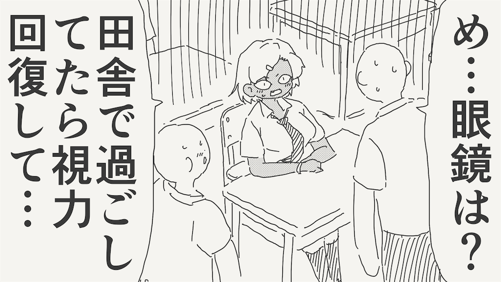 f:id:ochimusha01:20231210150134p:image