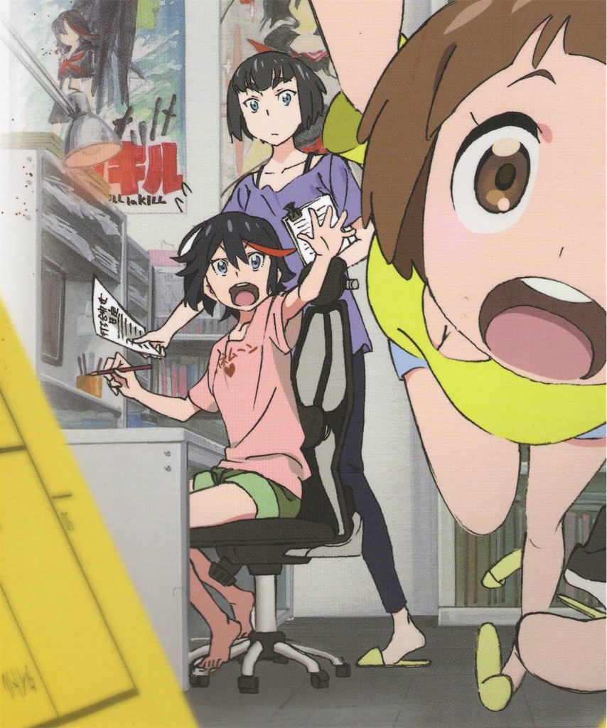 f:id:ochimusha01:20231210152613j:image