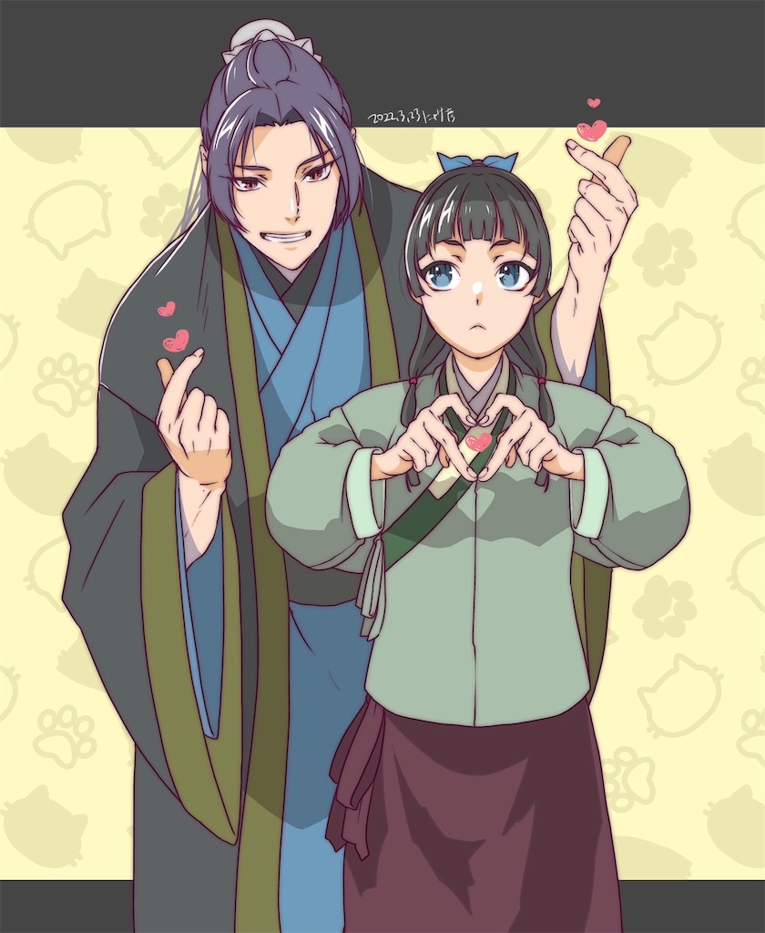 f:id:ochimusha01:20231210171305j:image f:id:ochimusha01:20231210171305j:image