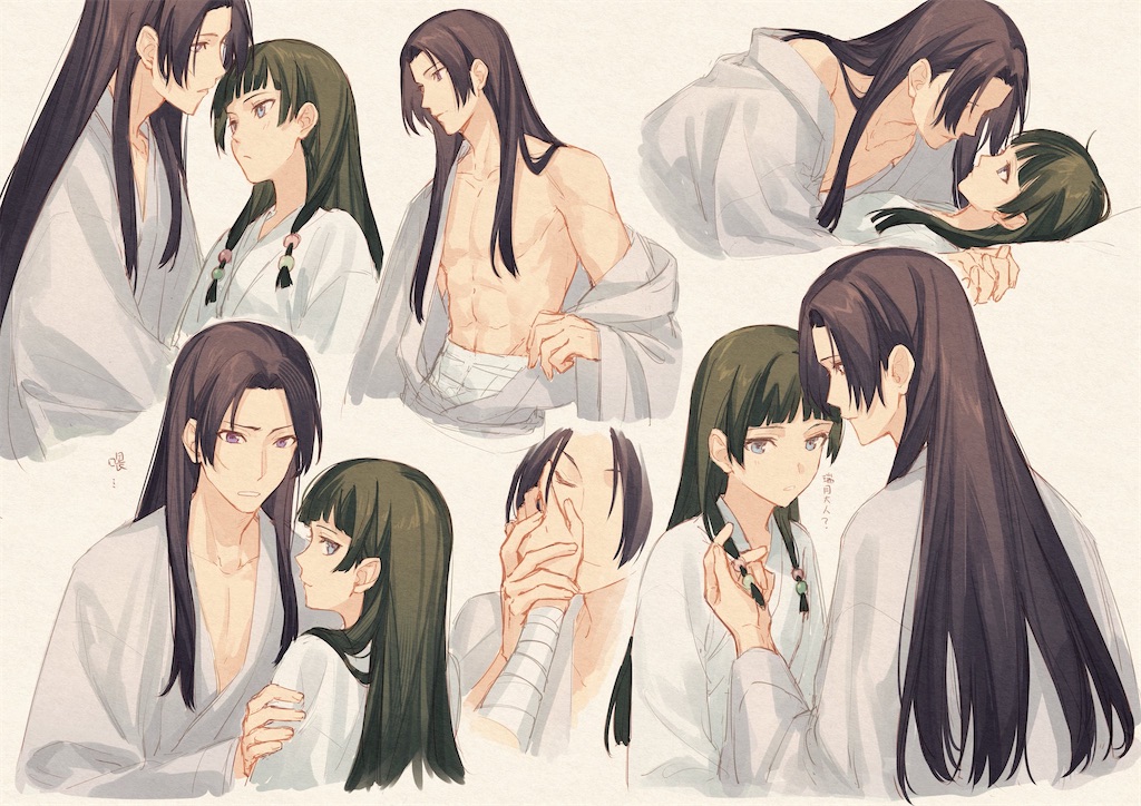 f:id:ochimusha01:20231211065617j:image f:id:ochimusha01:20231211065617j:image