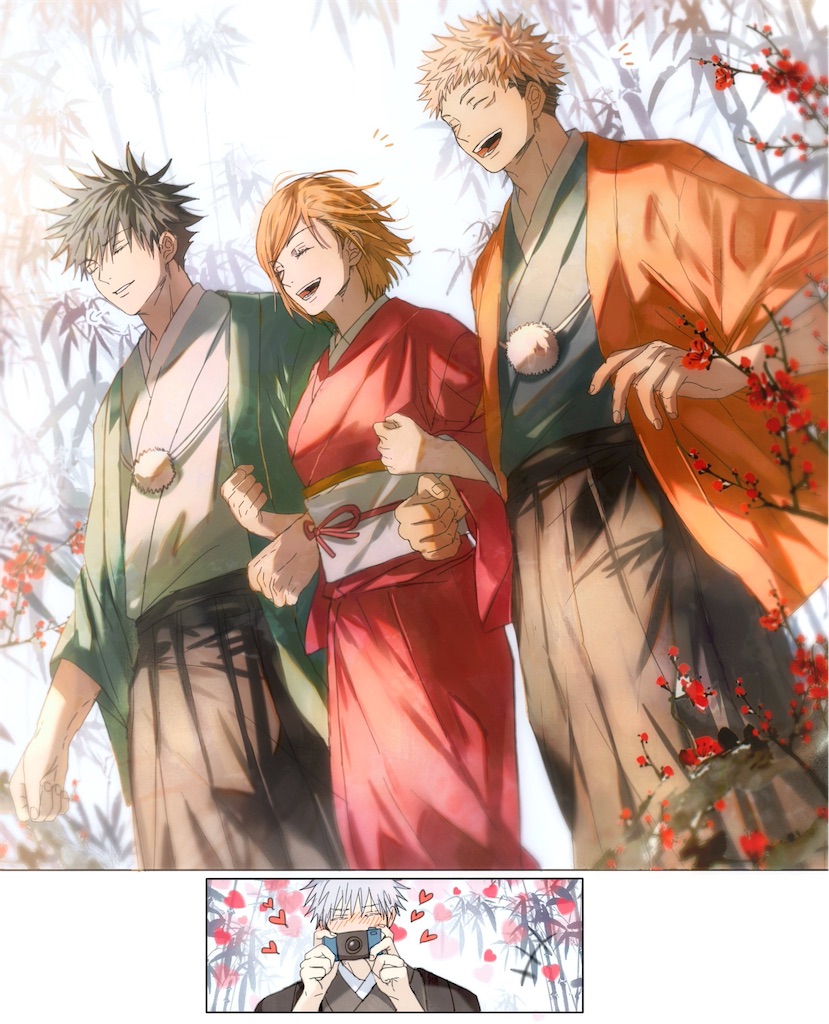 f:id:ochimusha01:20231212100317j:image