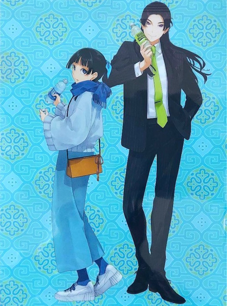f:id:ochimusha01:20231214173602j:image f:id:ochimusha01:20231214173602j:image