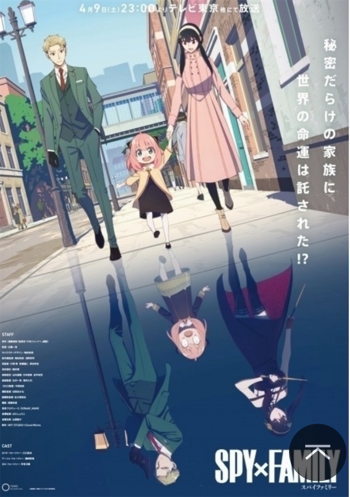 f:id:ochimusha01:20231220071956j:image f:id:ochimusha01:20231220071956j:image