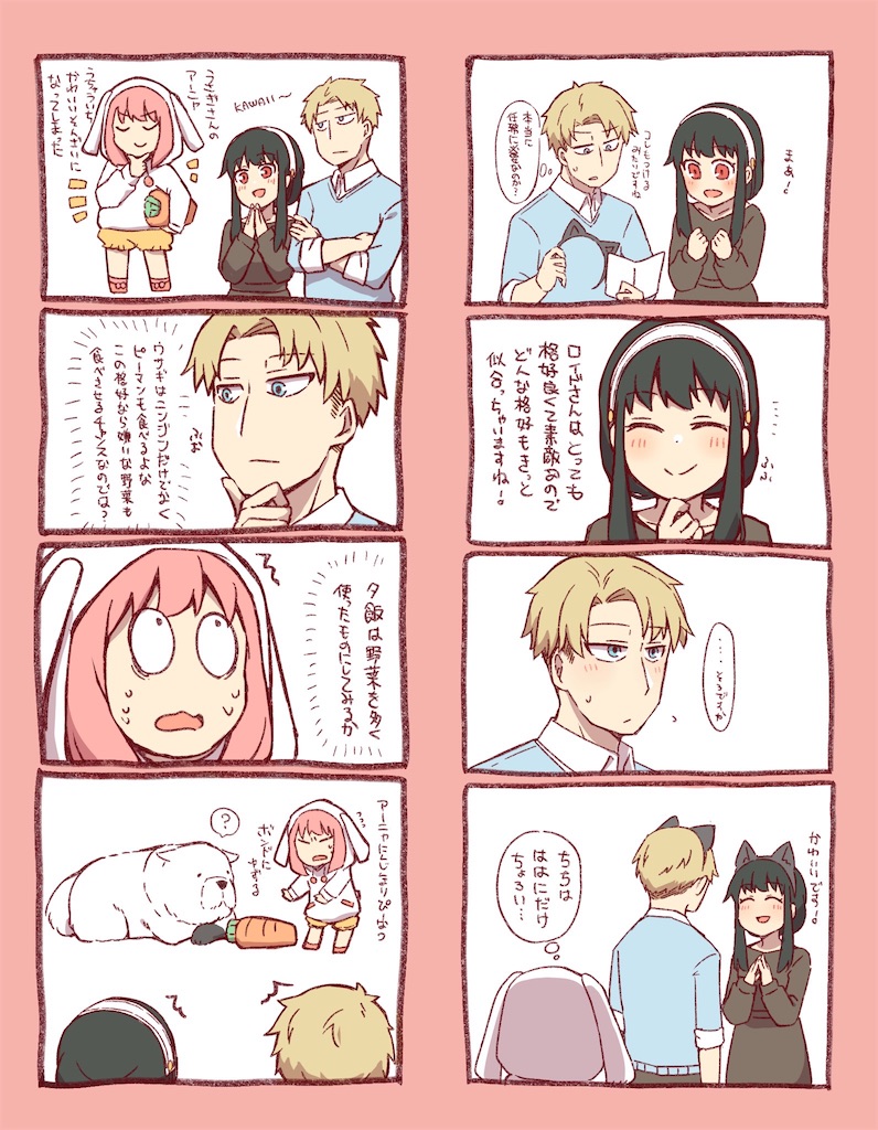 f:id:ochimusha01:20231221120834j:image f:id:ochimusha01:20231221120834j:image