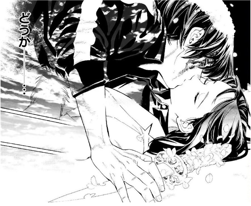 f:id:ochimusha01:20231224011056p:image
