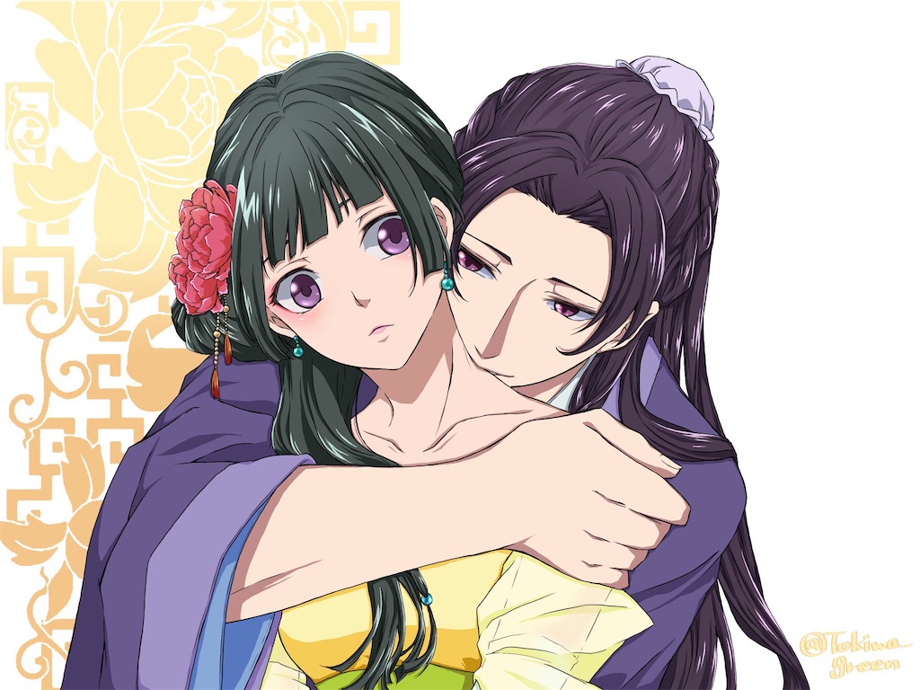 f:id:ochimusha01:20231224124342j:image f:id:ochimusha01:20231224124342j:image