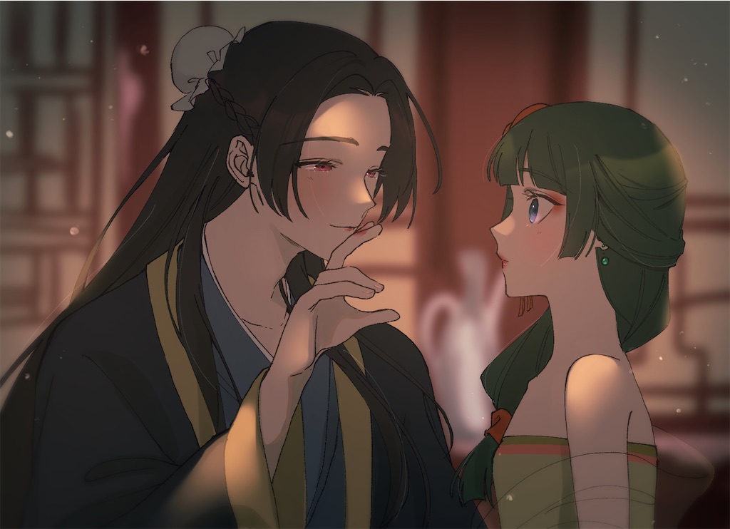 f:id:ochimusha01:20231225074046j:image f:id:ochimusha01:20231225074046j:image