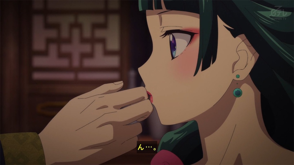 f:id:ochimusha01:20231227005942j:image f:id:ochimusha01:20231227005942j:image