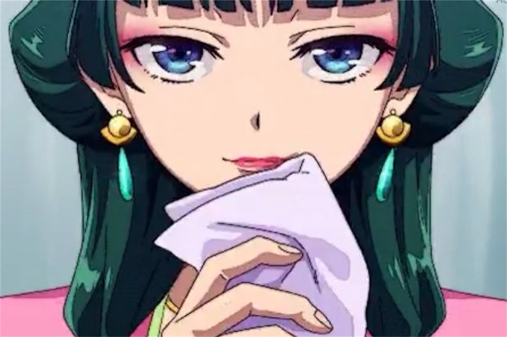 f:id:ochimusha01:20231227005949j:image f:id:ochimusha01:20231227005949j:image