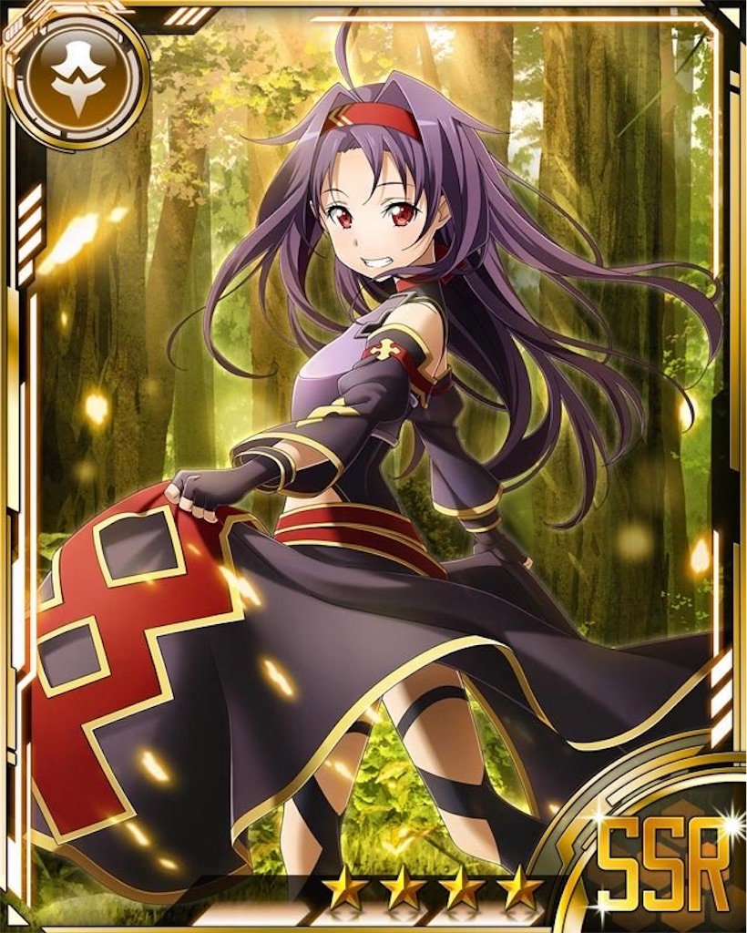 f:id:ochimusha01:20231227085230j:image