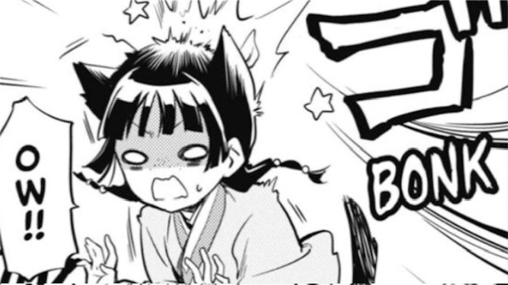 f:id:ochimusha01:20231228095656j:image f:id:ochimusha01:20231228095656j:image
