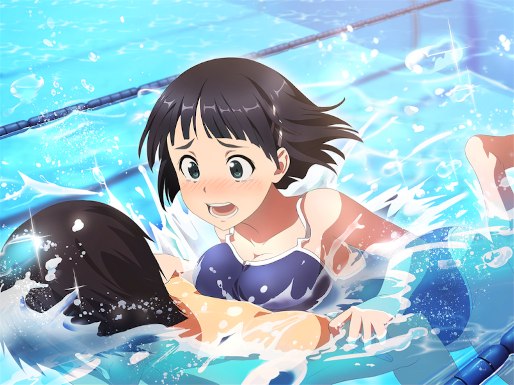 f:id:ochimusha01:20231229142556p:image