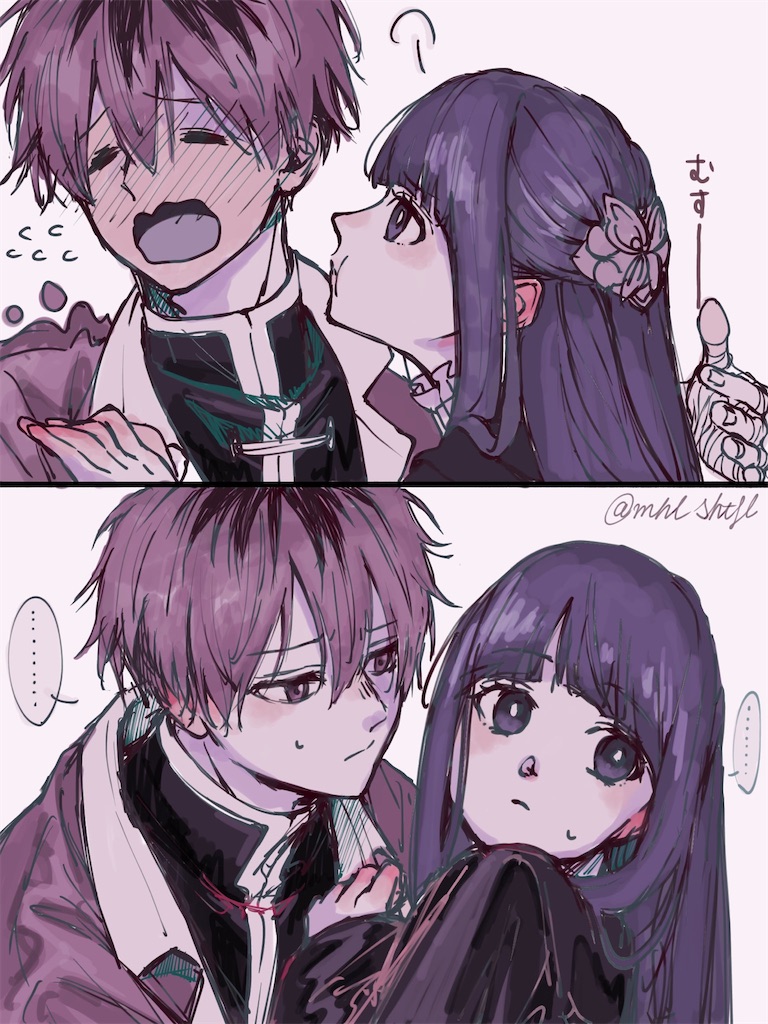 f:id:ochimusha01:20231229143452j:image
