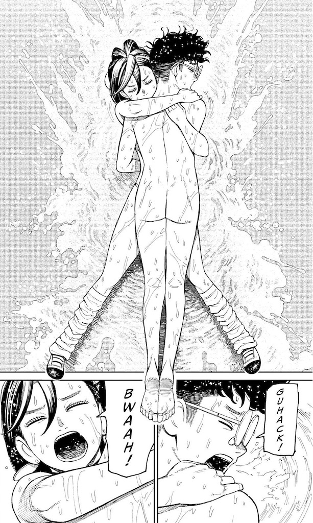 f:id:ochimusha01:20231229143928j:image