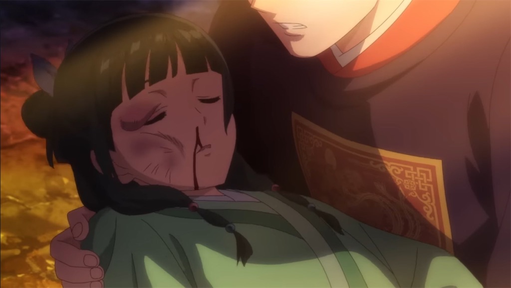 f:id:ochimusha01:20231229162711j:image f:id:ochimusha01:20231229162711j:image