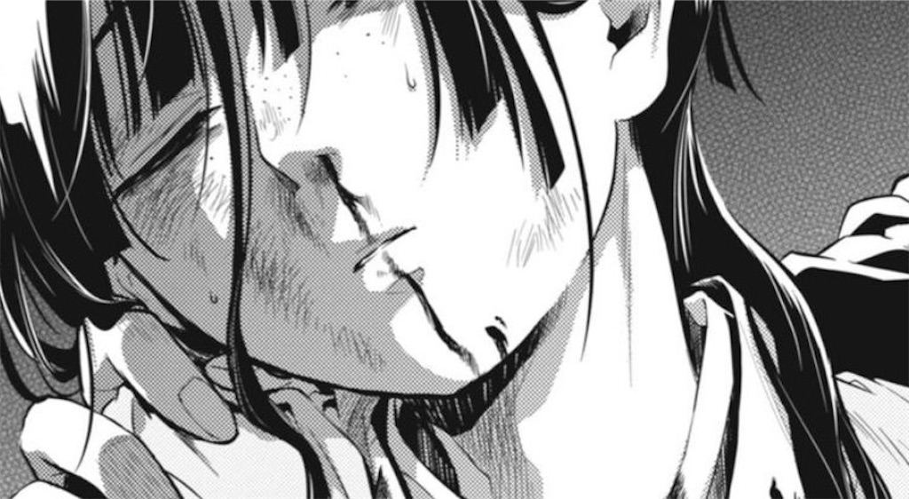 f:id:ochimusha01:20231229162717j:image f:id:ochimusha01:20231229162717j:image