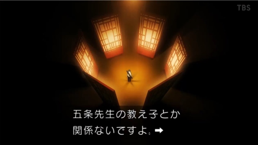 f:id:ochimusha01:20231229183136j:image