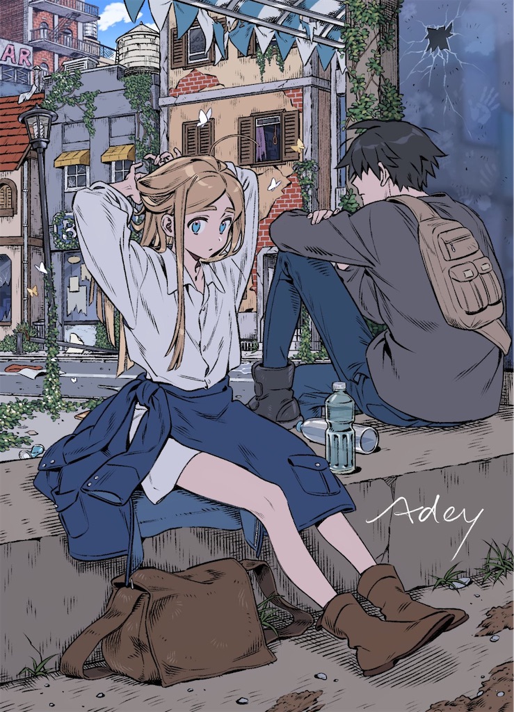 f:id:ochimusha01:20231229214817j:image