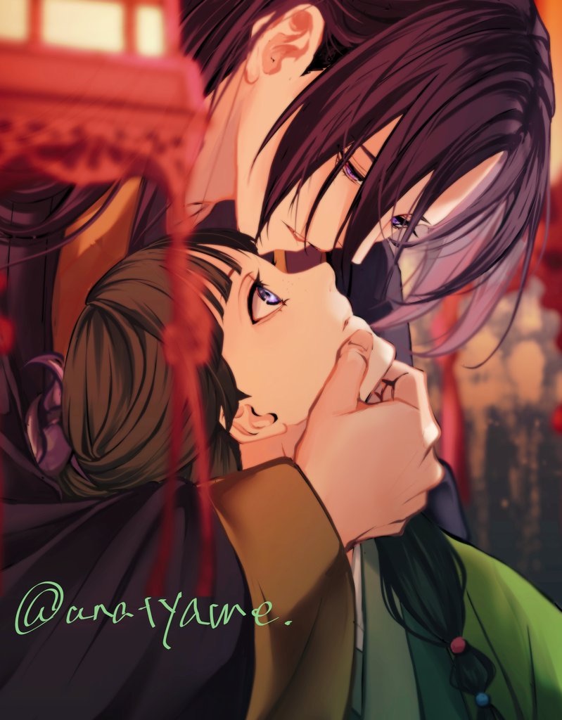 f:id:ochimusha01:20231230131512j:image f:id:ochimusha01:20231230131512j:image