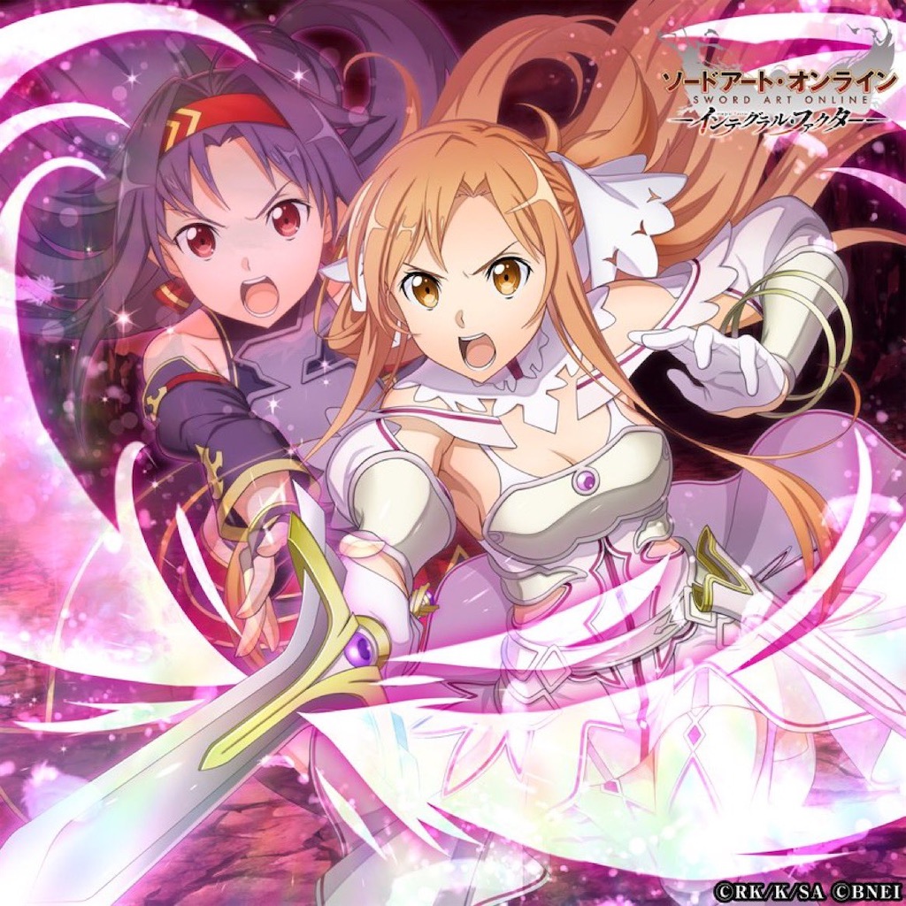 f:id:ochimusha01:20240101195327j:image