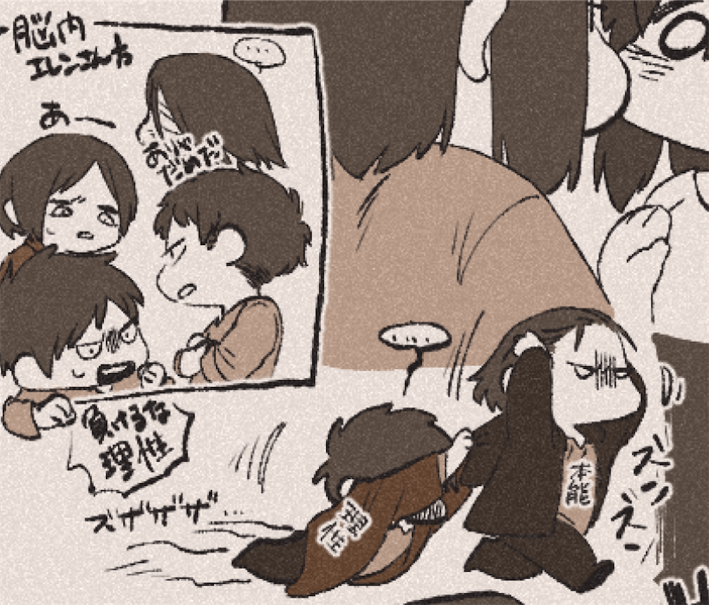 f:id:ochimusha01:20240101221256p:image