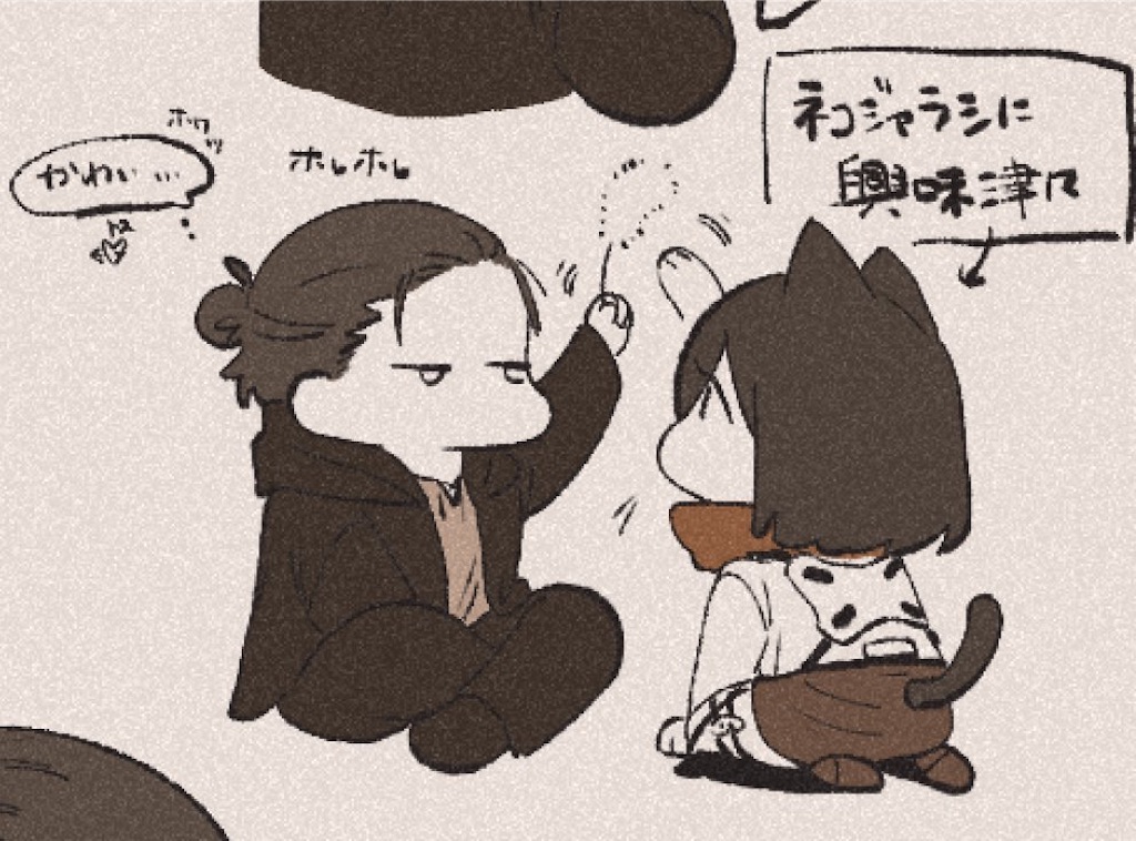 f:id:ochimusha01:20240101221327j:image