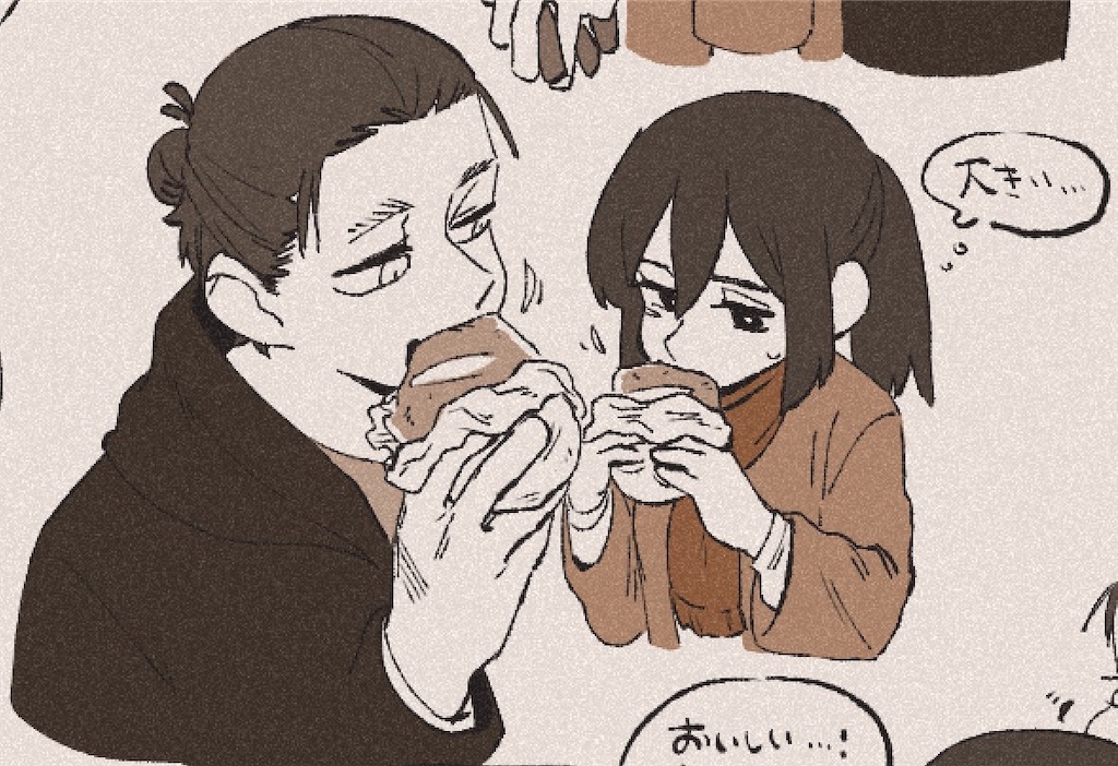 f:id:ochimusha01:20240101221336j:image