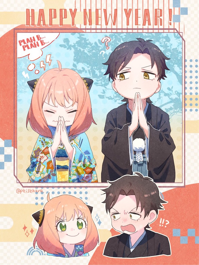 f:id:ochimusha01:20240102064626j:image f:id:ochimusha01:20240102064626j:image
