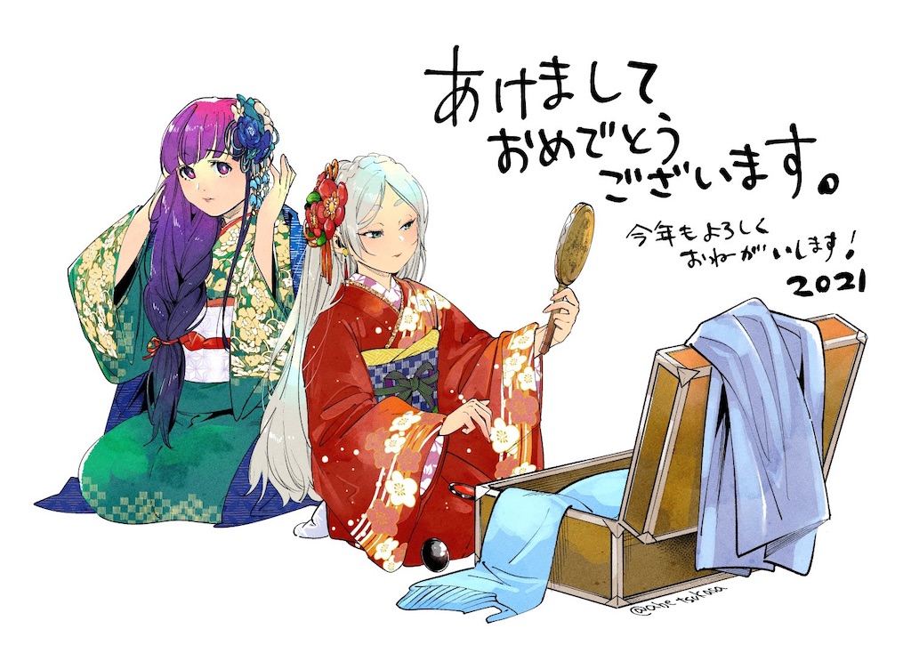 f:id:ochimusha01:20240102064809j:image