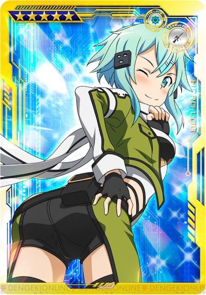 f:id:ochimusha01:20240102065328j:image