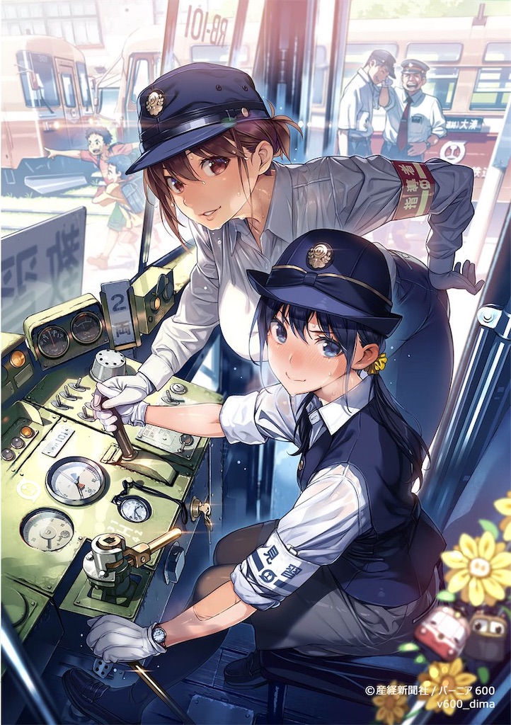 f:id:ochimusha01:20240105091234j:image f:id:ochimusha01:20240105091234j:image
