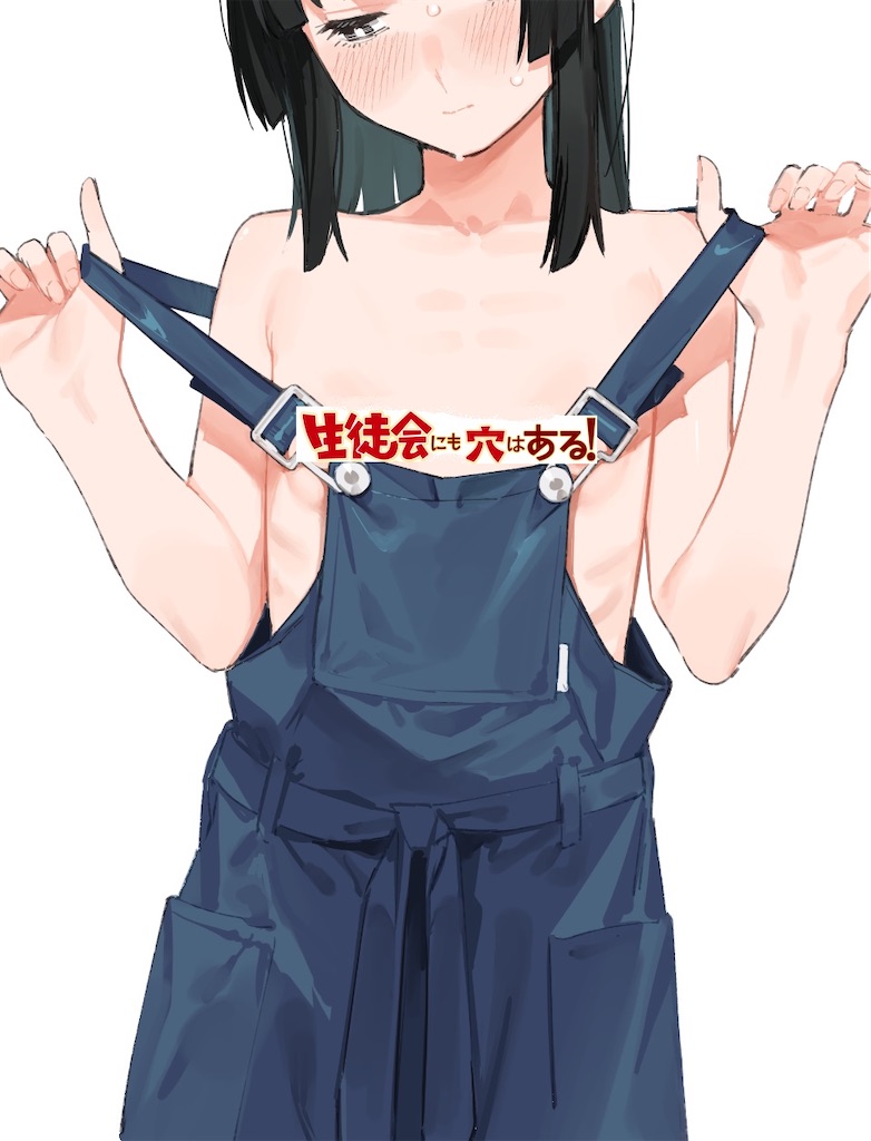 f:id:ochimusha01:20240105091554j:image f:id:ochimusha01:20240105091554j:image