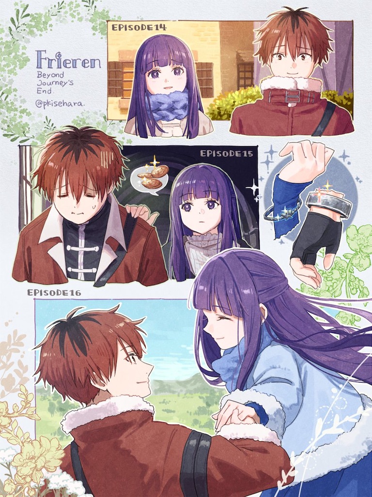 f:id:ochimusha01:20240105214443j:image