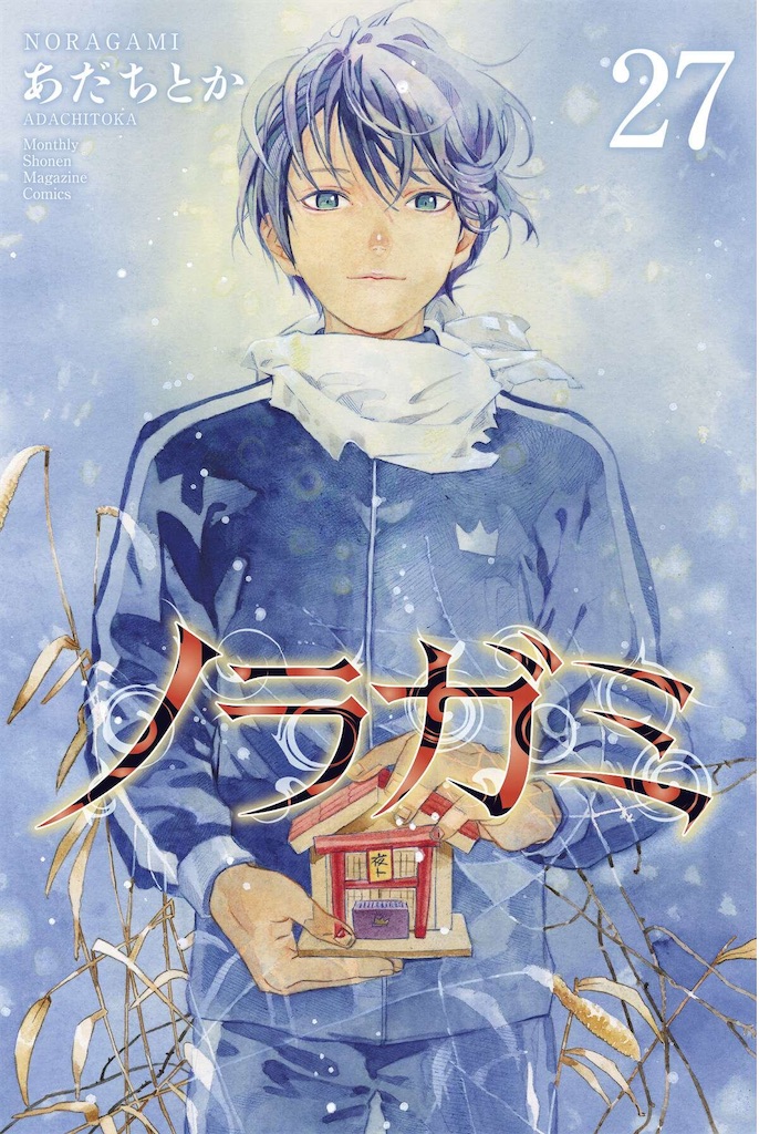 f:id:ochimusha01:20240106003534j:image