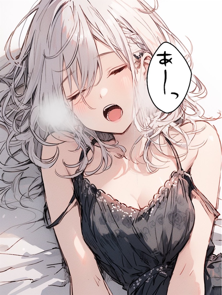 f:id:ochimusha01:20240107022940j:image