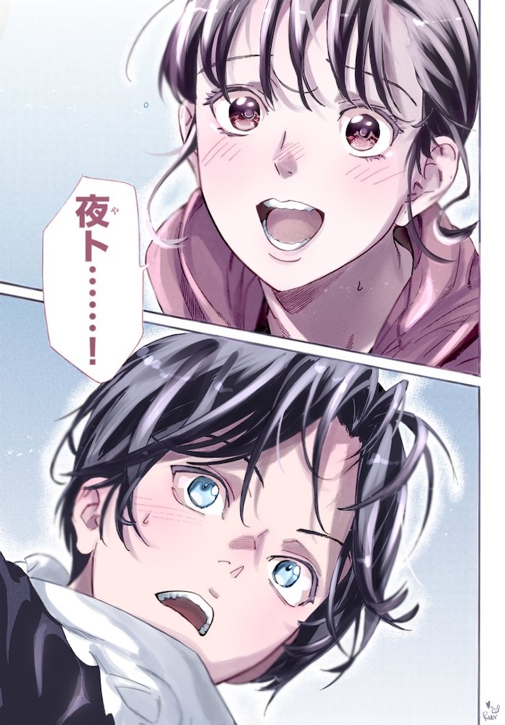 f:id:ochimusha01:20240107103923j:image