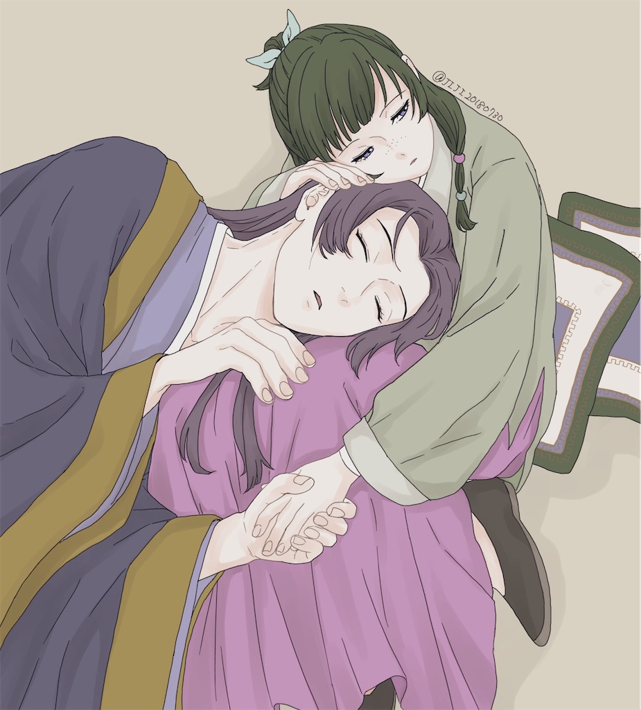 f:id:ochimusha01:20240107125658j:image f:id:ochimusha01:20240107125658j:image